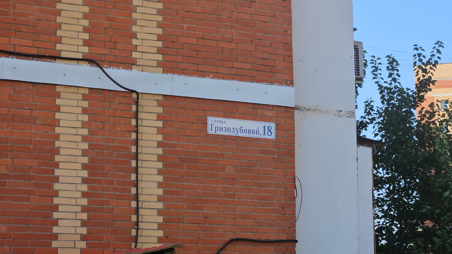 дорога, строительство, жуковский,