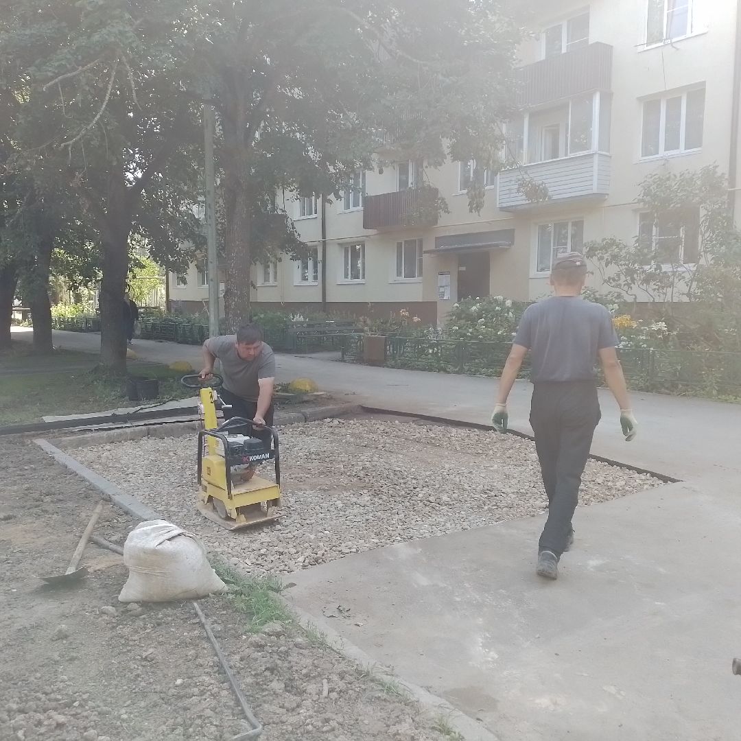 городской округ восход, жкх, благоустройство, асфальт, асфальтирование,