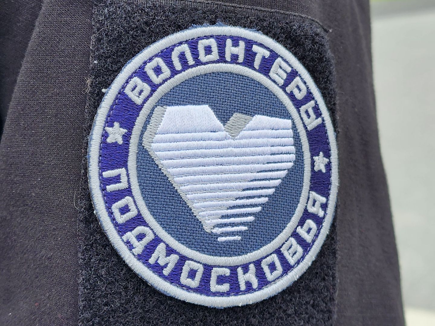 Подольск , интервидение, Волрнтеры,