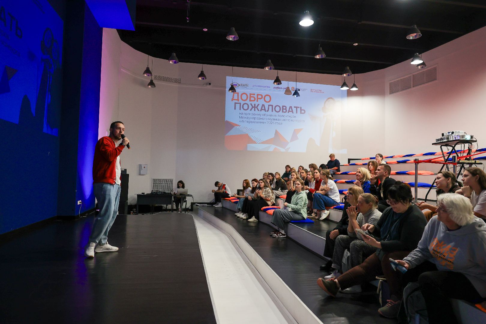 Подольск , интервидение, Волрнтеры,