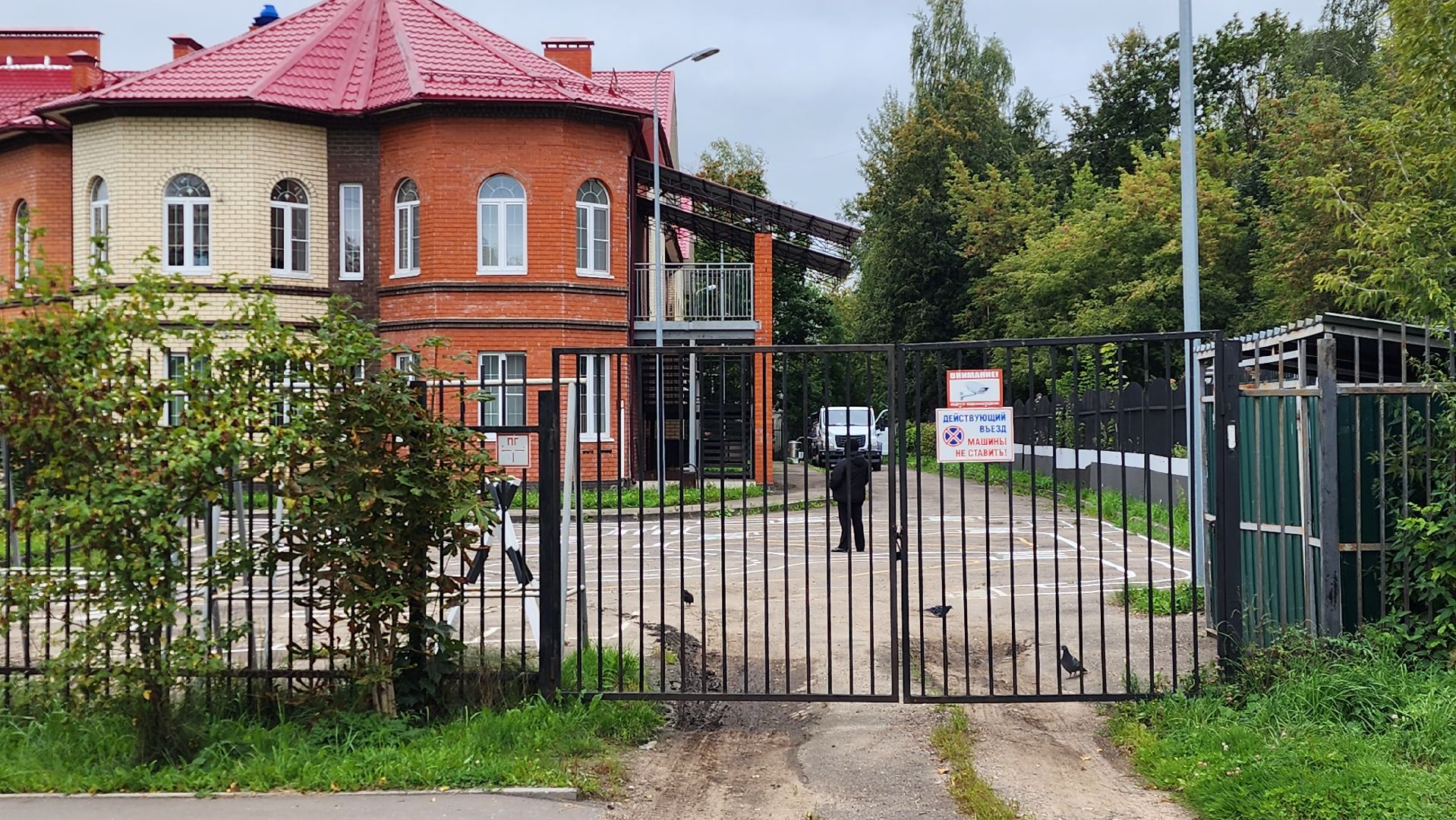 истра, жкх,ремонт трубопровода,