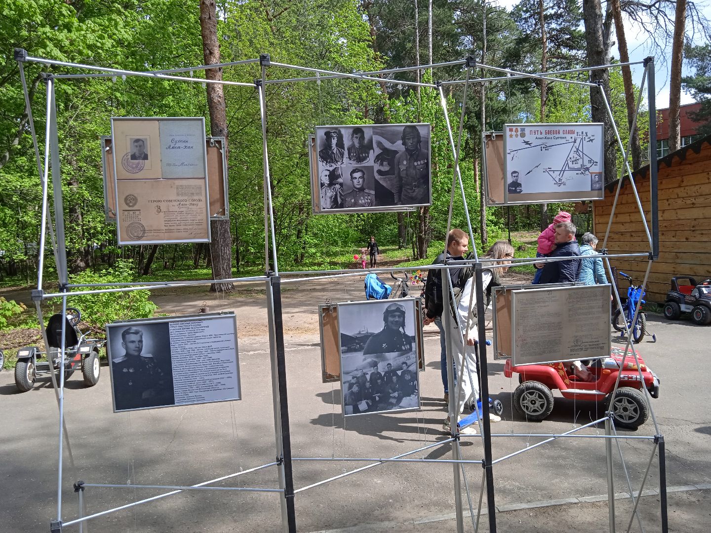 музей, истории, покорения, неба, парк, экспозиция, интерактивная