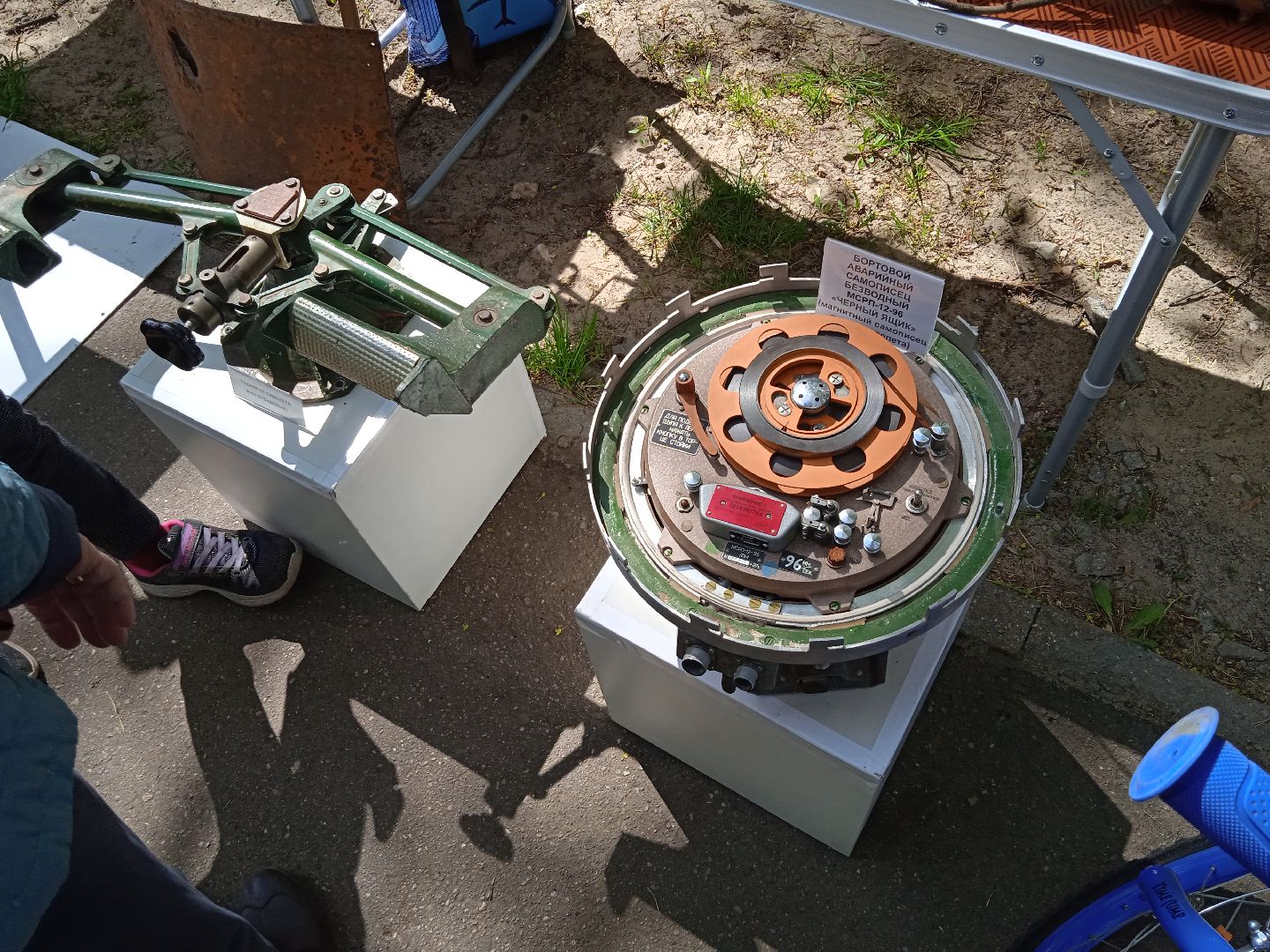 музей, истории, покорения, неба, парк, экспозиция, интерактивная