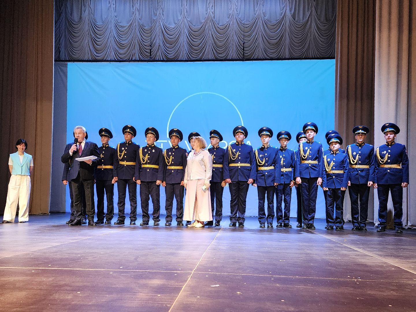 фрязино, технопарк, инженерный класс, школьники, вручение сертификата,