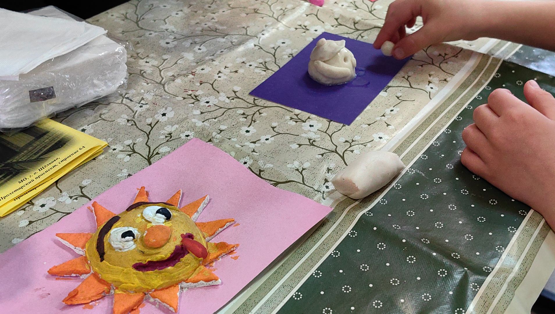 кружки, мастер-класс, образование, вокал, рисование, день открытых дверей,