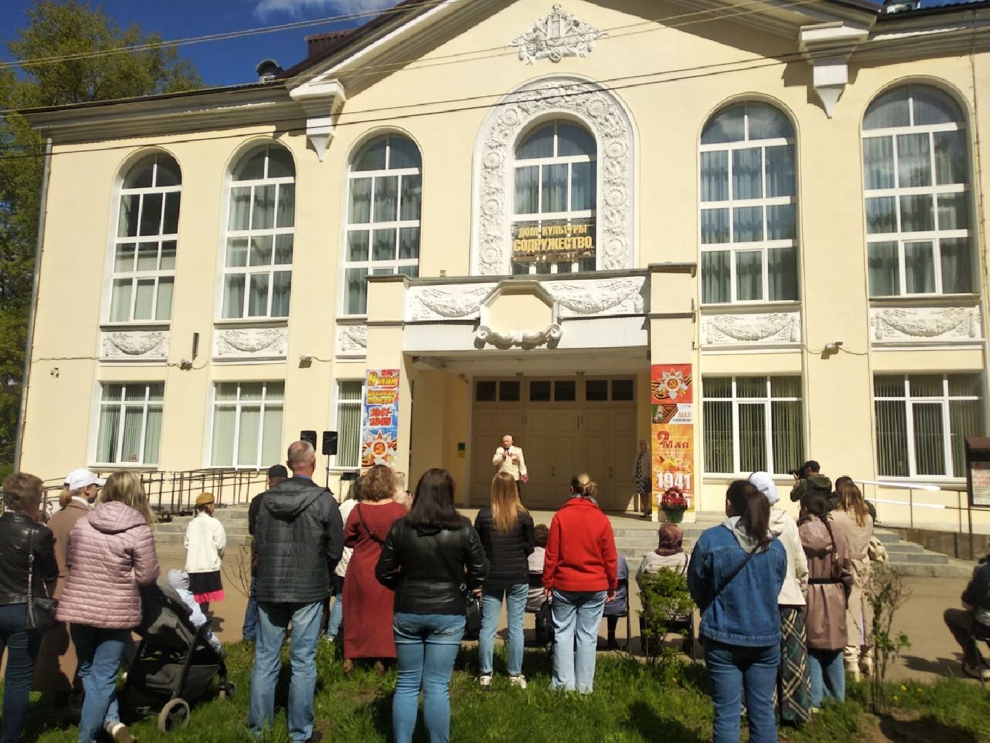 Дмитров, День победы