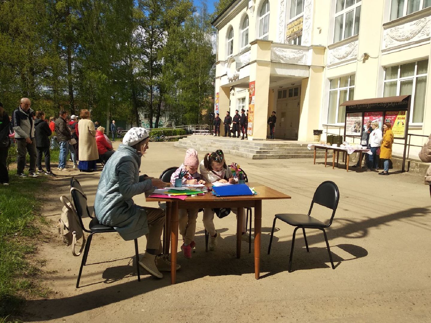 Дмитров, День победы