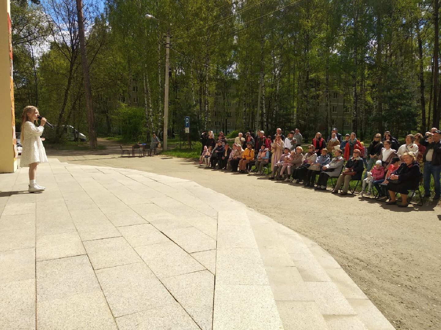 Дмитров, День победы