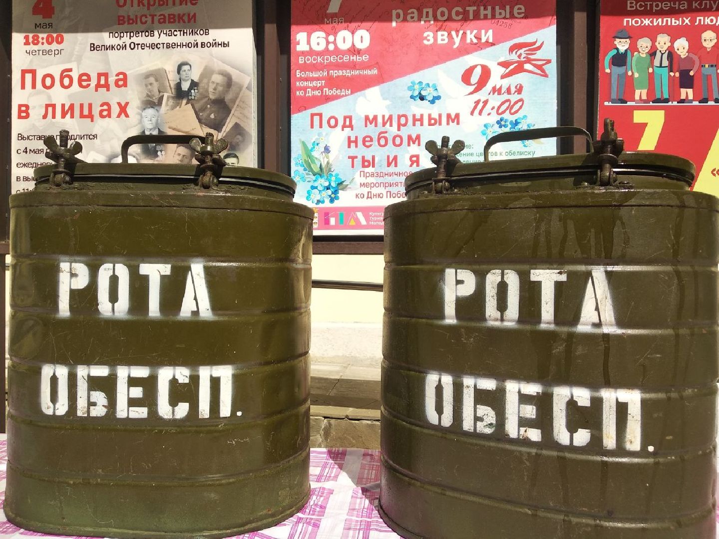 Дмитров, День победы