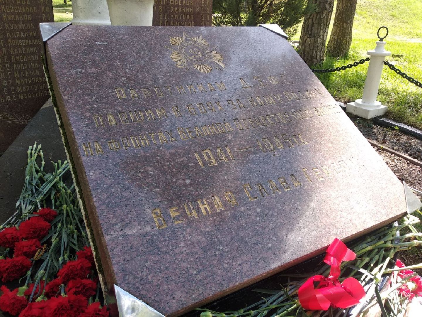 Дмитров, День победы