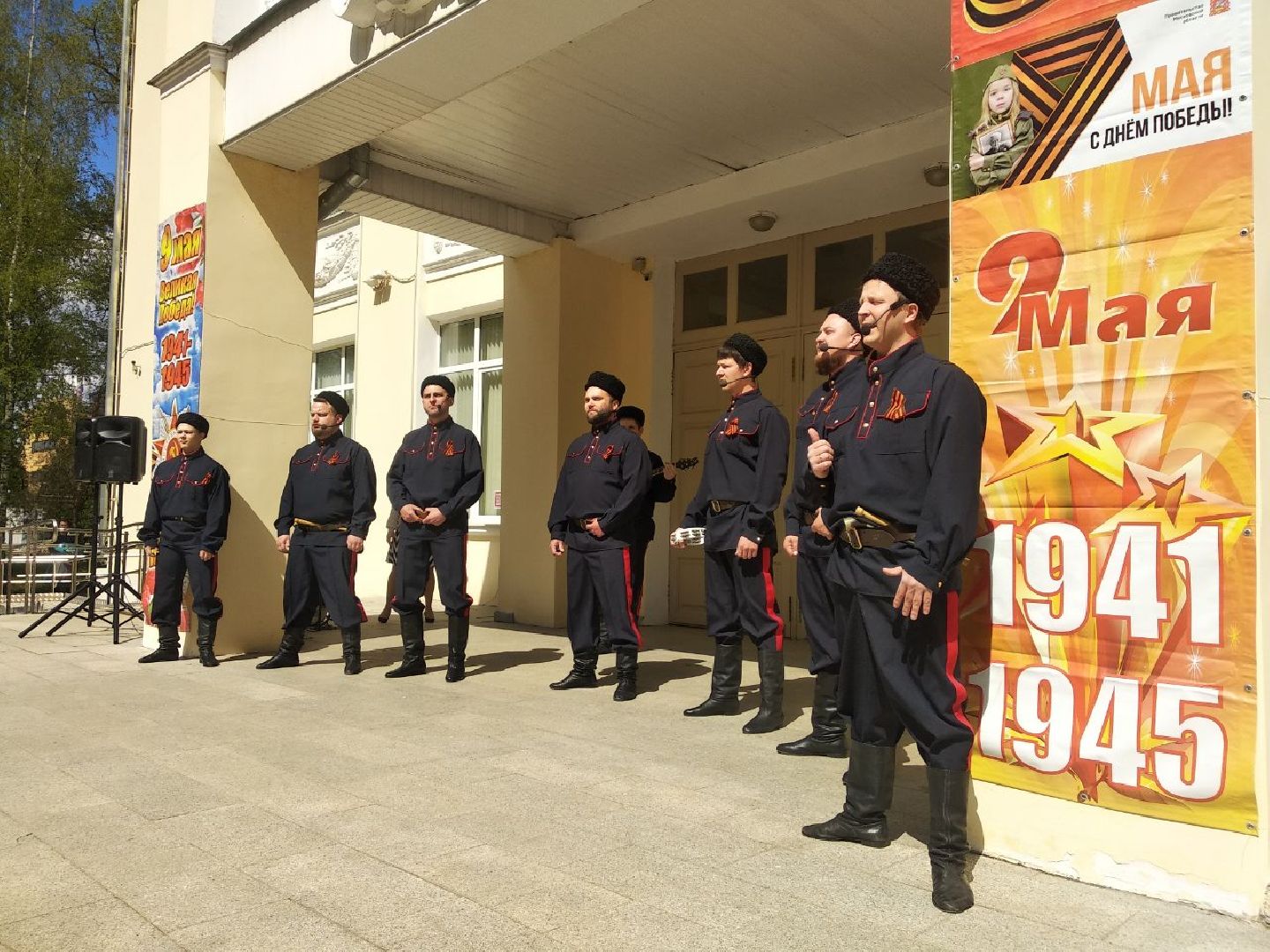 Дмитров, День победы