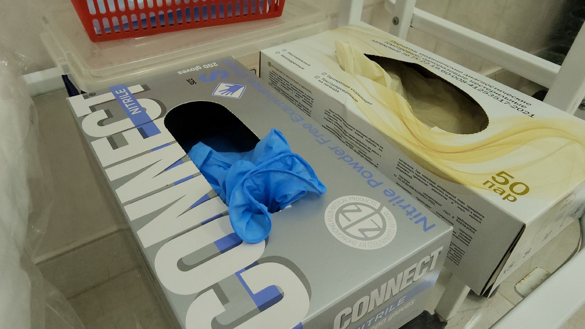 Егорьевск , Подмосковье , Московская область ,