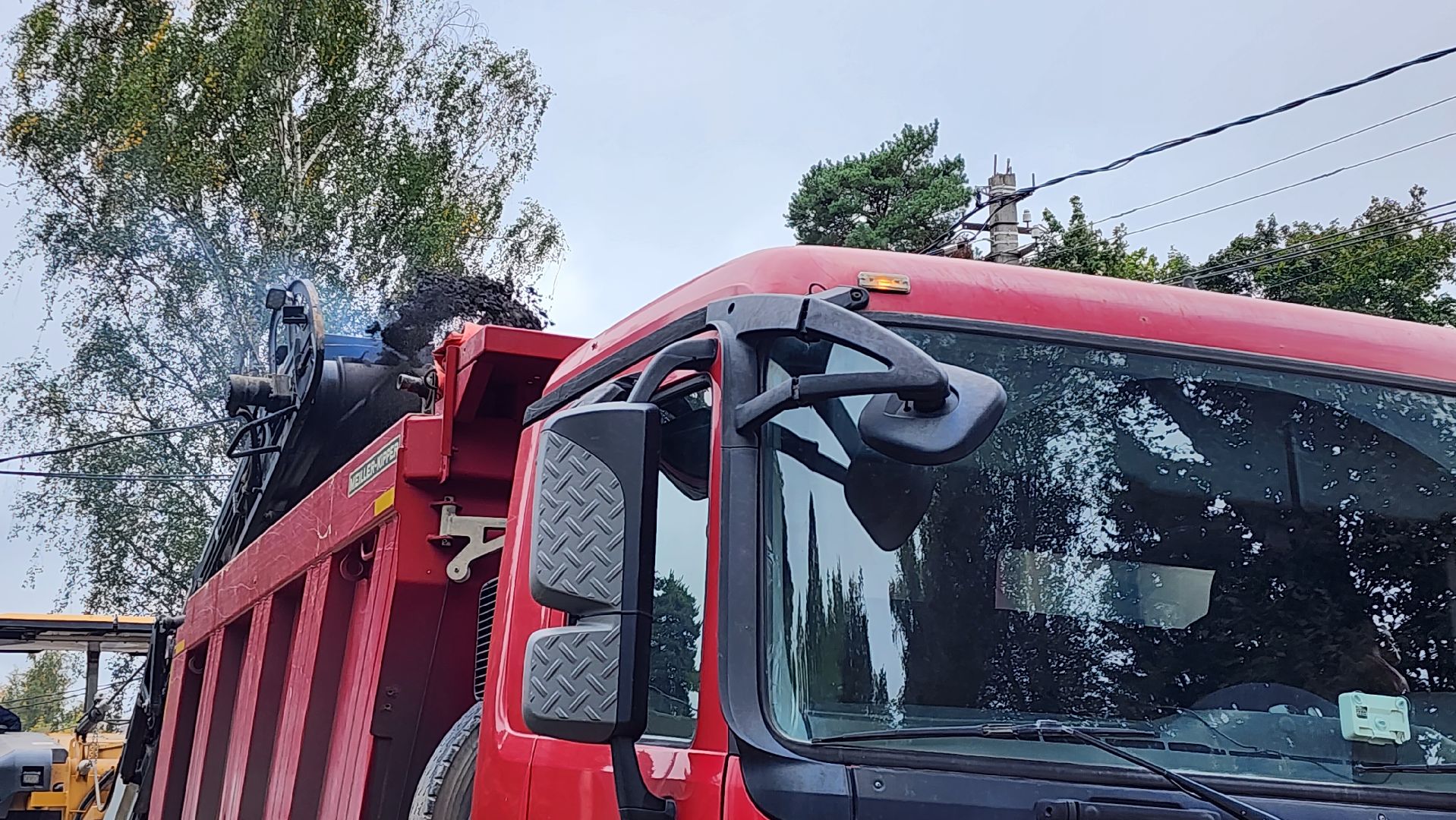 ремонт дороги, истра,