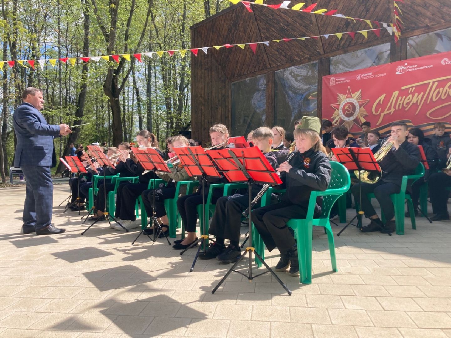 Солнечногорск, 9 мая, Победа, оркестр, концерт
