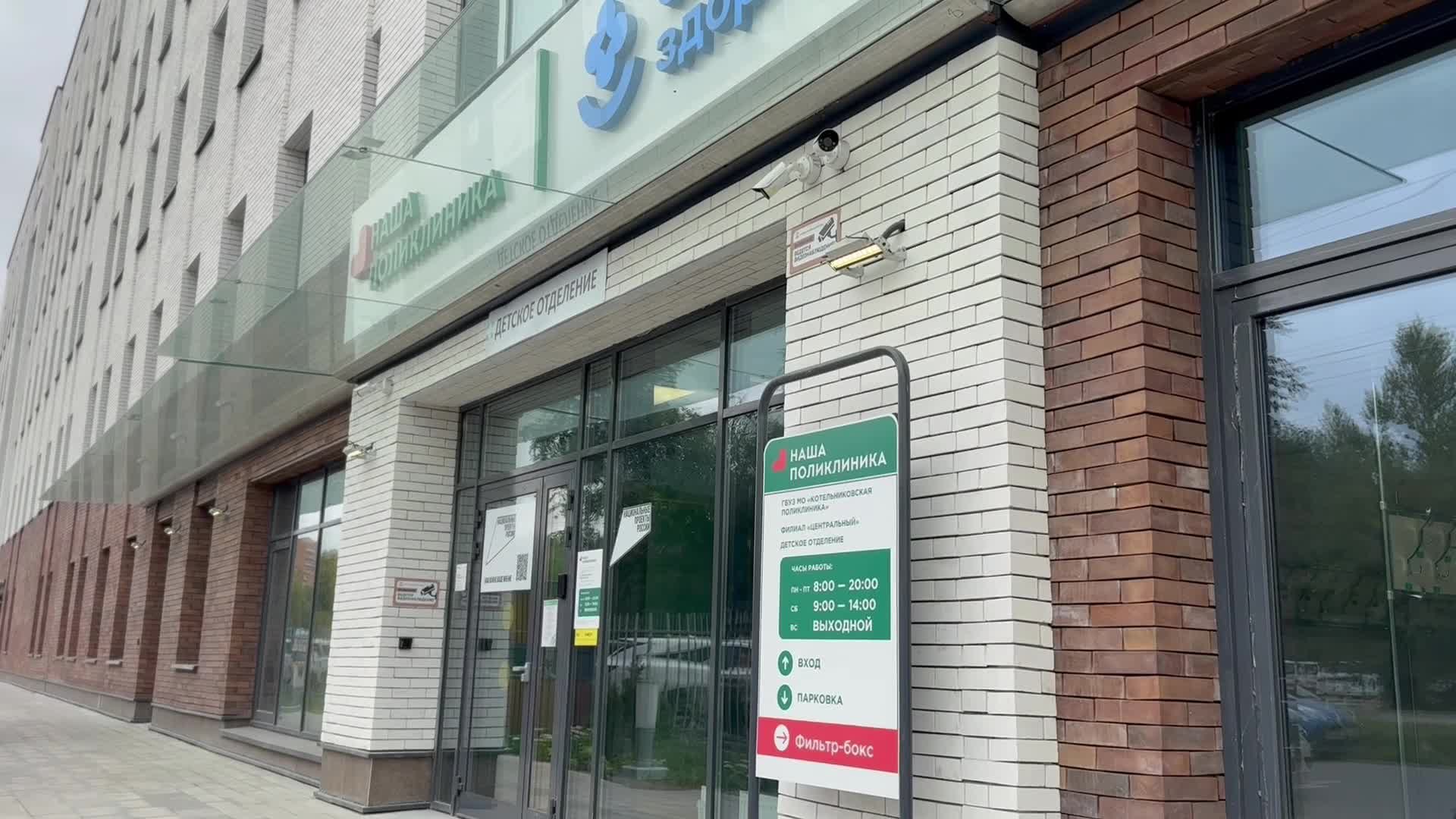 /mediabank_mount//80175/7ad43bd7c27379dcedcc3ff2fe995633.jpg