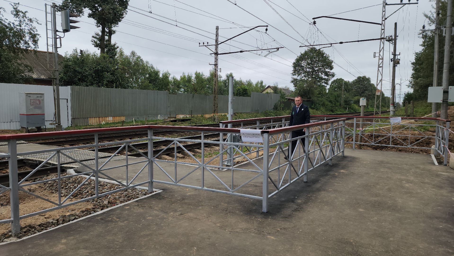 железная дорога, железнодорожная станция, железнодорожные пути, Лобня ,