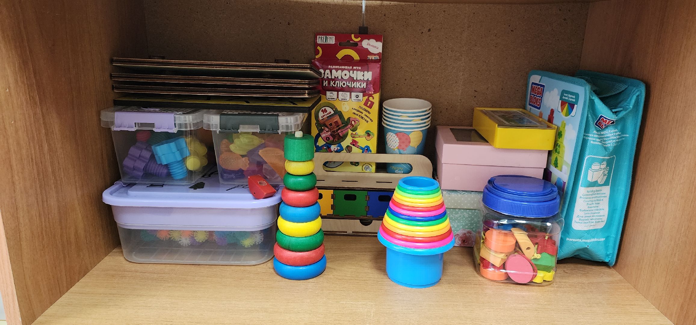 Образование , Благоустройство детского сада , Ремонт детских садов , Дополнительное образование ,