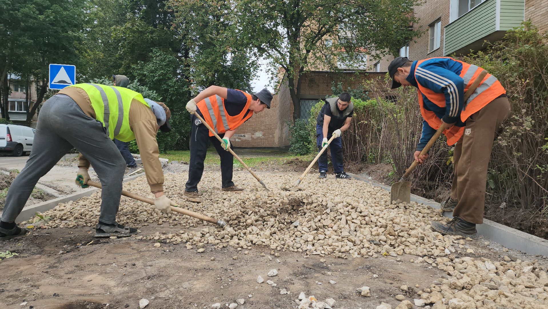 Асфальтирование , Благоустройство , Лобня ,