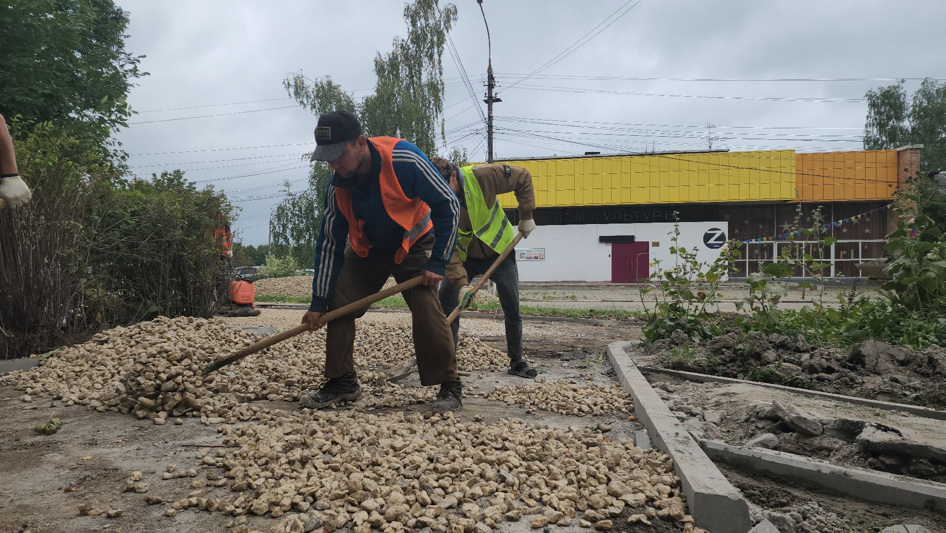 Асфальтирование , Благоустройство , Лобня ,