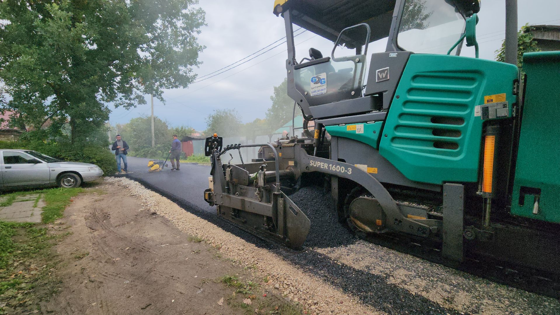 серпухов, улица малая катанинная, новая дорога, благоустройство в серпухове,