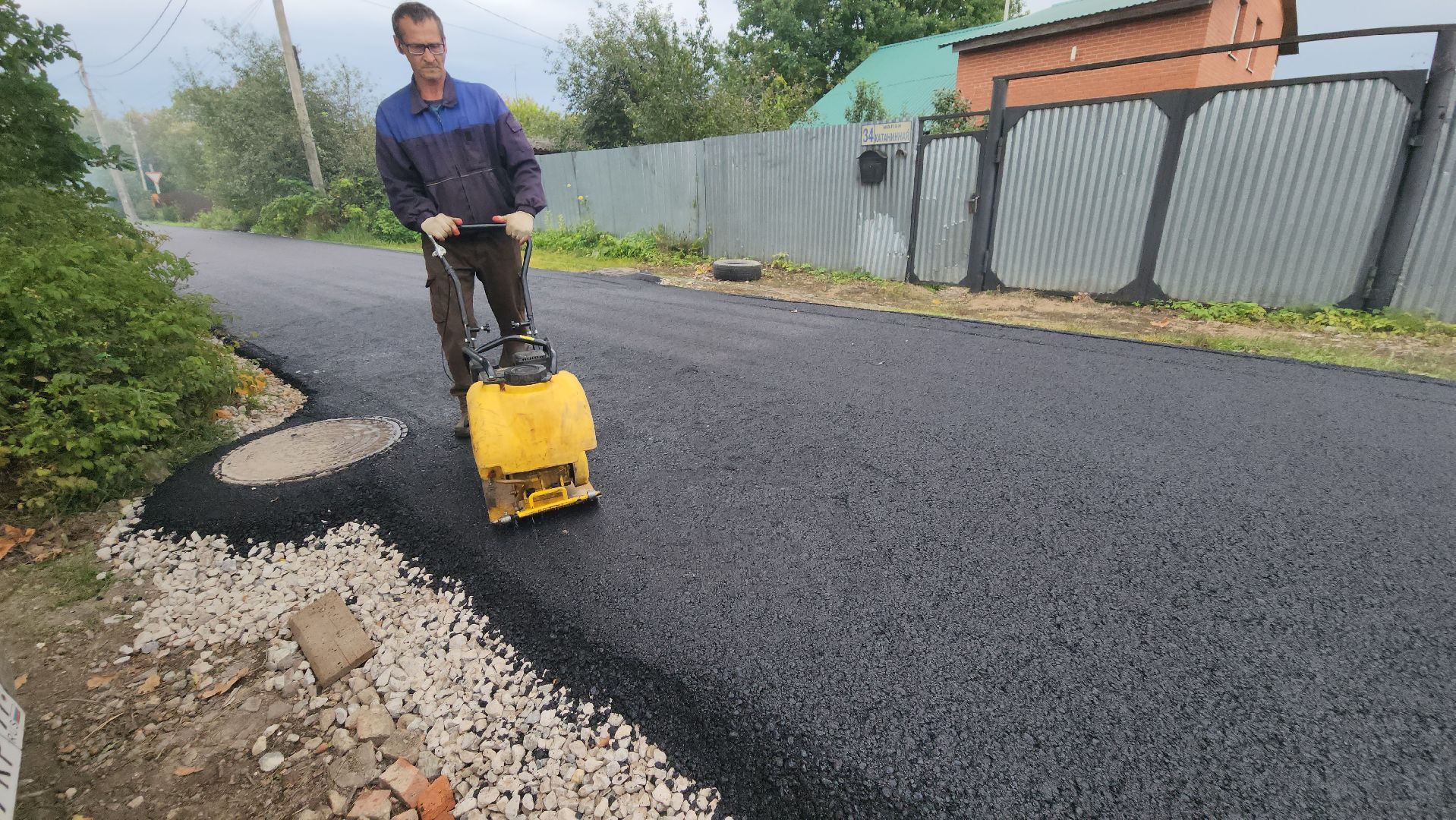 серпухов, улица малая катанинная, новая дорога, благоустройство в серпухове,