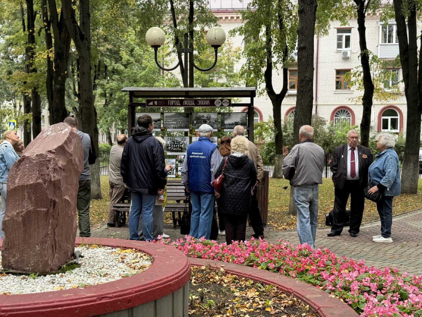 открытие выставки, день города видное , ленинский го, фотовыставка,
