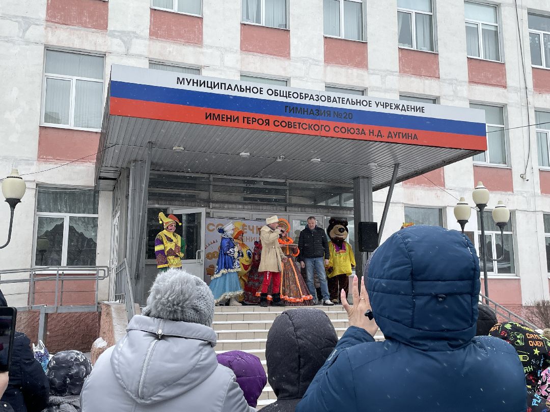 Масленица, блины, конкурсы, Люберцы