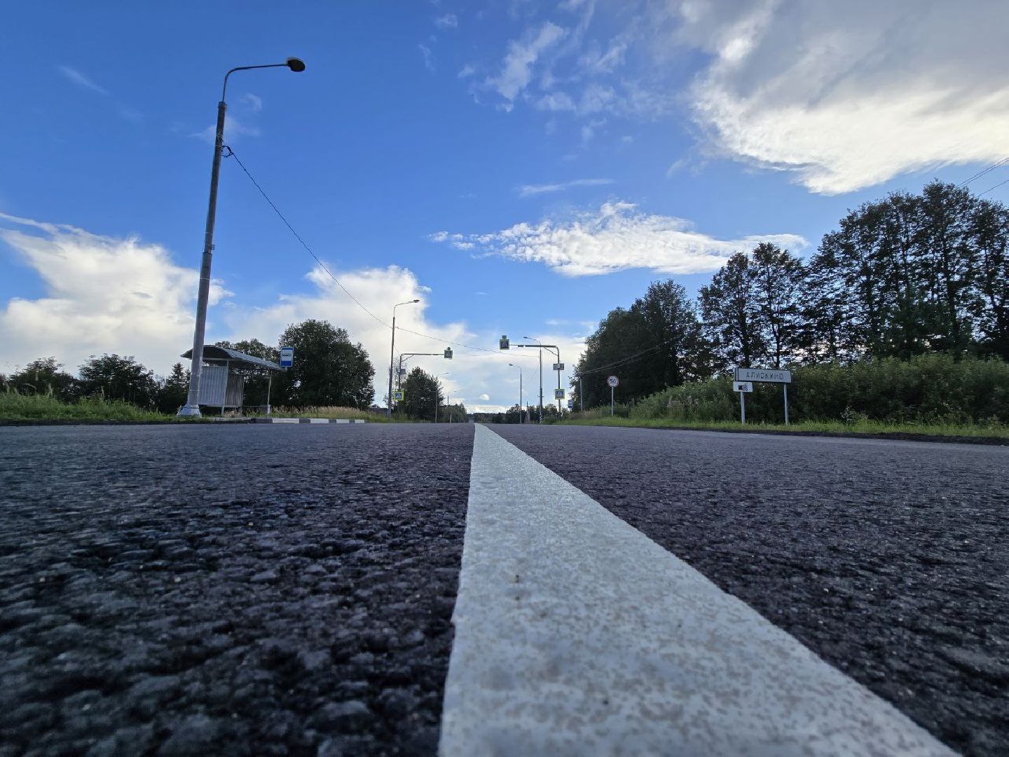 можайск, можайский муниципальный округ, подмосковье, дороги, ремонт дорог, региональные дороги, нацпроект, инфраструктура для жизни,