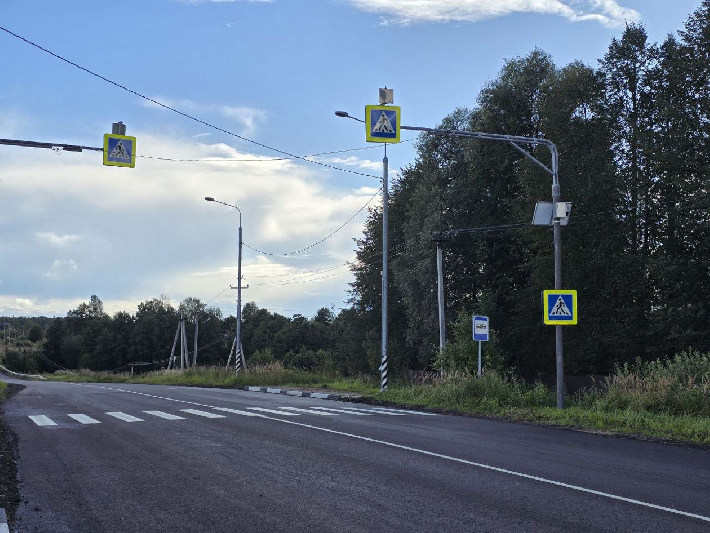 можайск, можайский муниципальный округ, подмосковье, дороги, ремонт дорог, региональные дороги, нацпроект, инфраструктура для жизни,