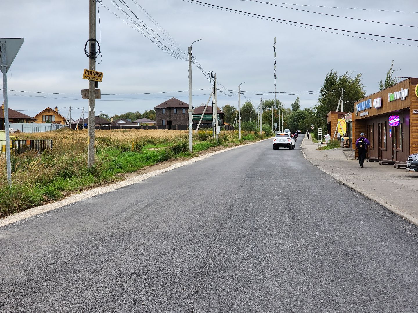 раменское, дороги, ремонт автомобильных дорог, деоевня поповка,