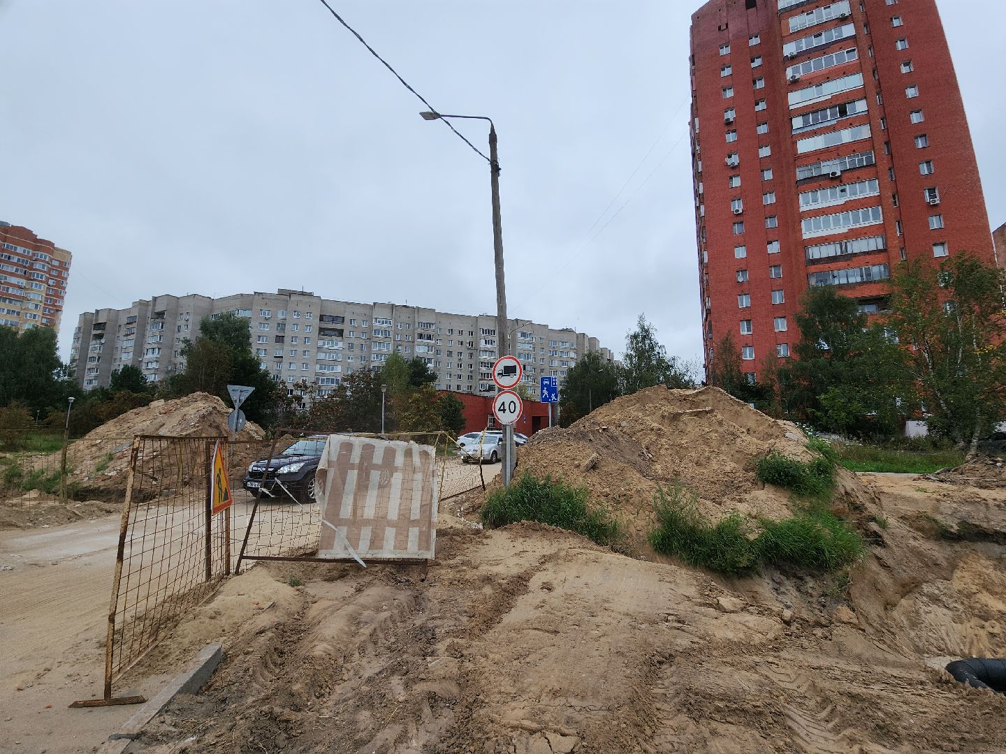 Черноголовка, Жкх, Теплосети,