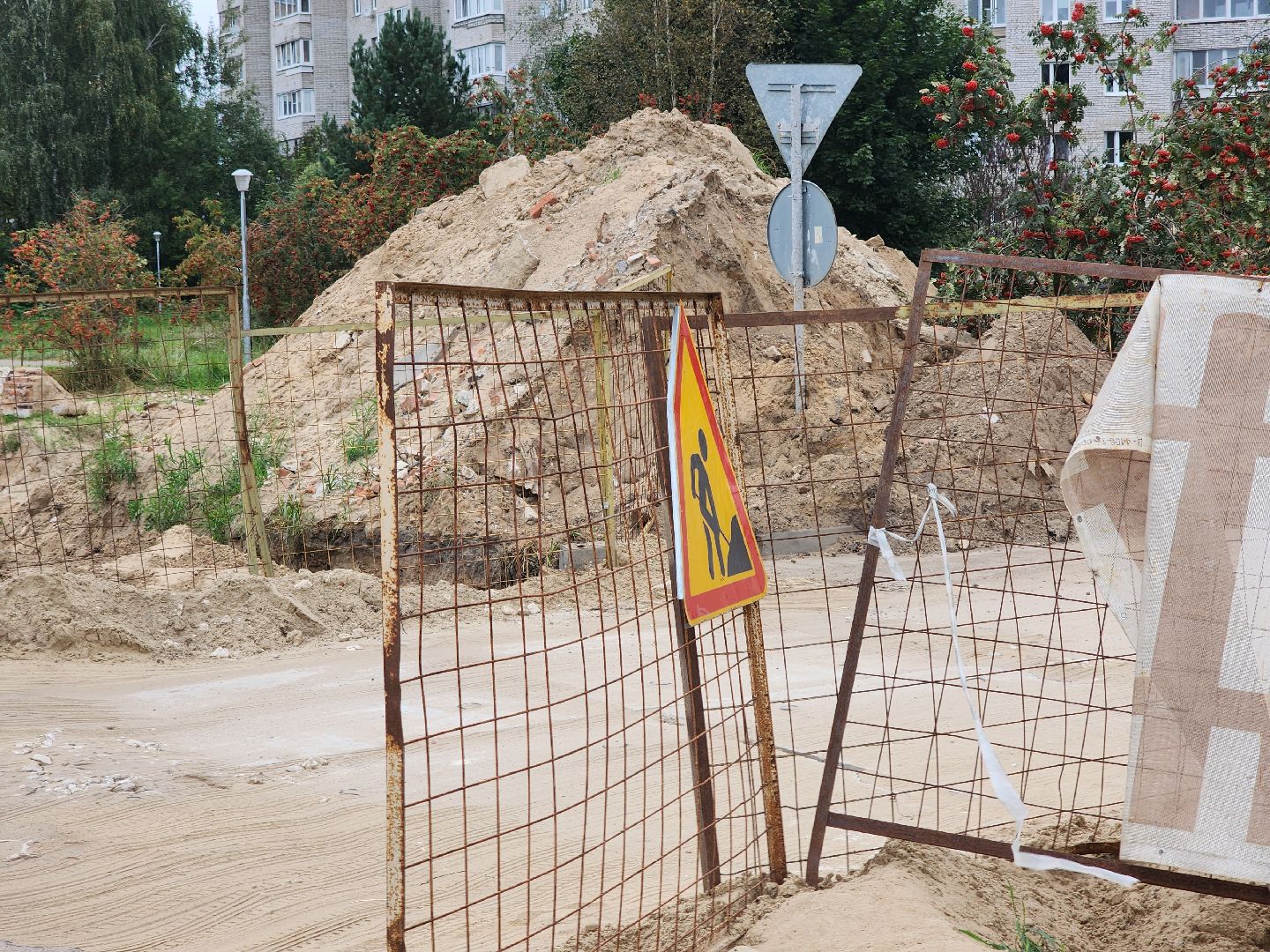 Черноголовка, Жкх, Теплосети,