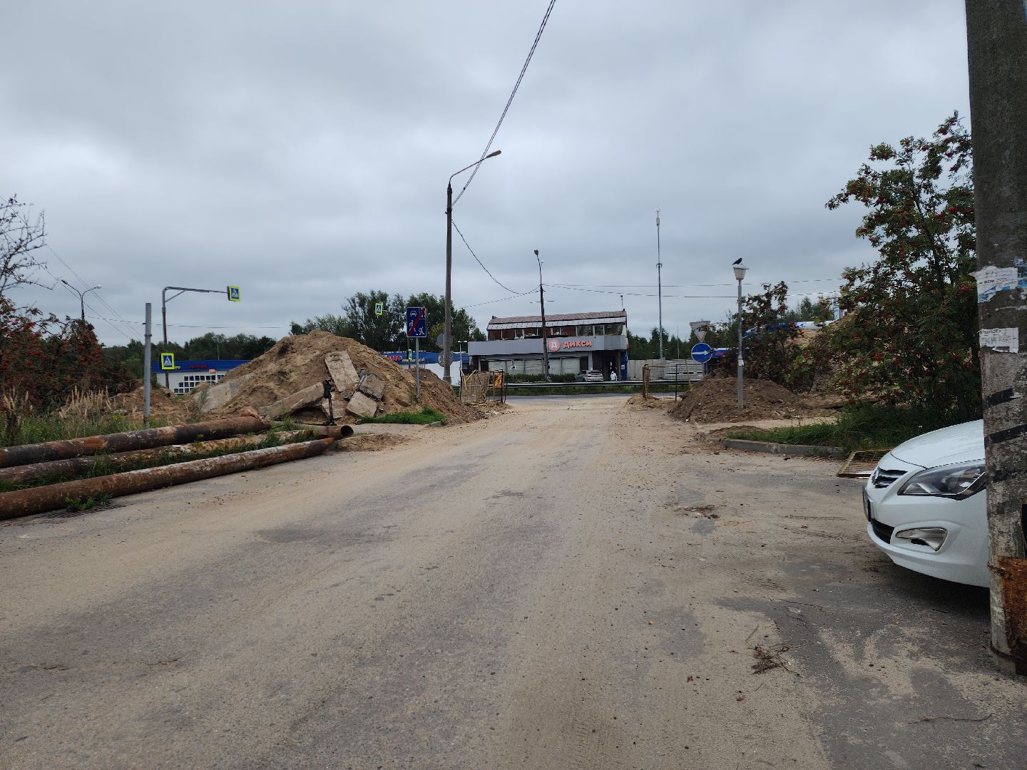 Черноголовка, Жкх, Теплосети,