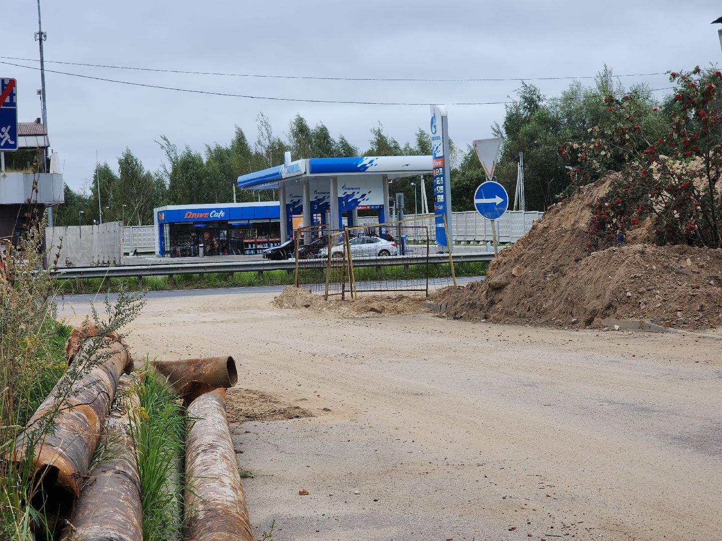 Черноголовка, Жкх, Теплосети,