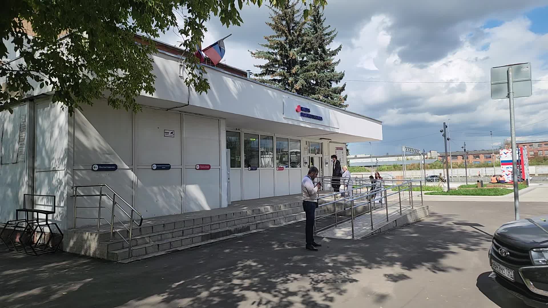 /mediabank_mount//80208/0a9230b6194d2b4514c05d8ec9e4263e.jpg