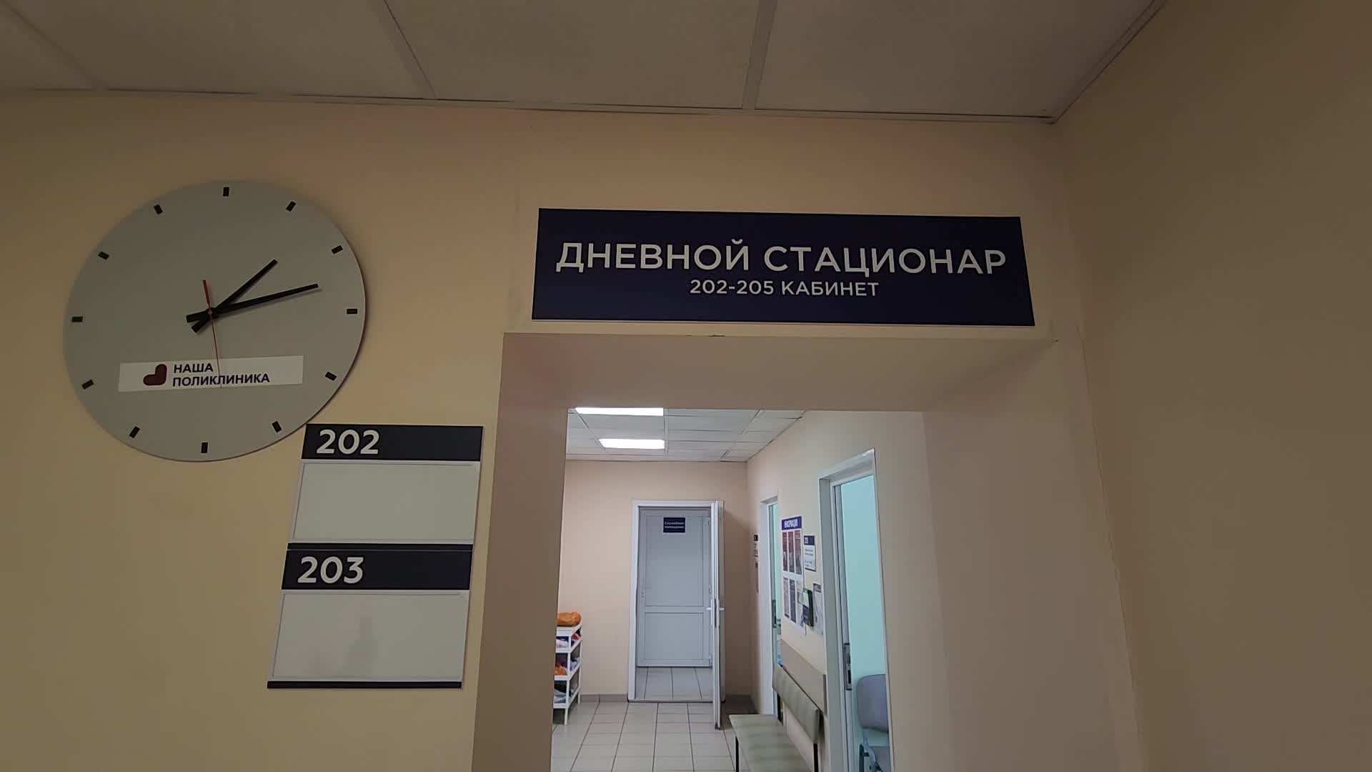 /mediabank_mount//80208/7d3370196f745a303c501524d68ce718.jpg