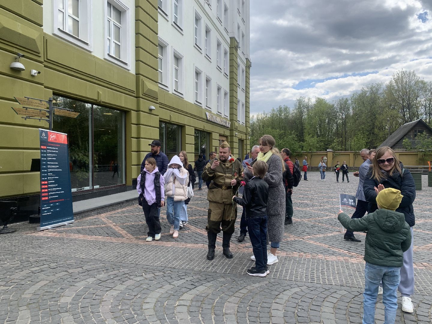 Музыка,Победа,День Победы