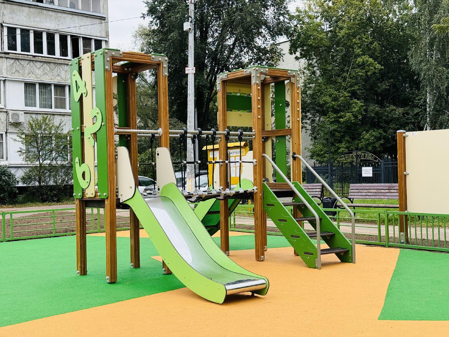 раменское, детская площадка, новая детская площадка, благоустройство,