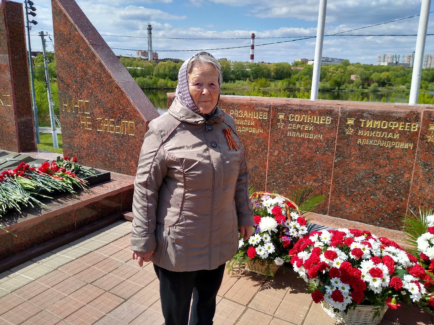 Раменское, День Победы, возложение цветов