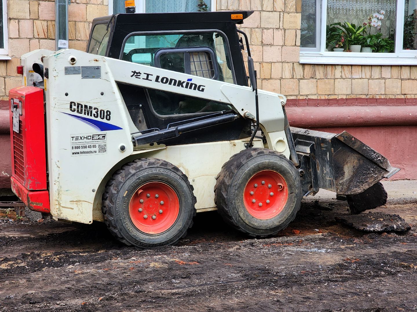 благоустройство, благоустройство дворовой территории, комфортная городская среда, старая купавна, богородский городской округ,