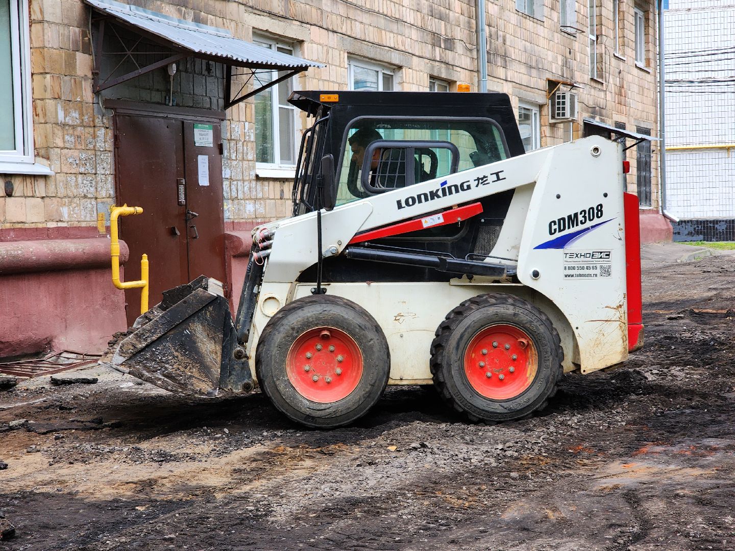 благоустройство, благоустройство дворовой территории, комфортная городская среда, старая купавна, богородский городской округ,