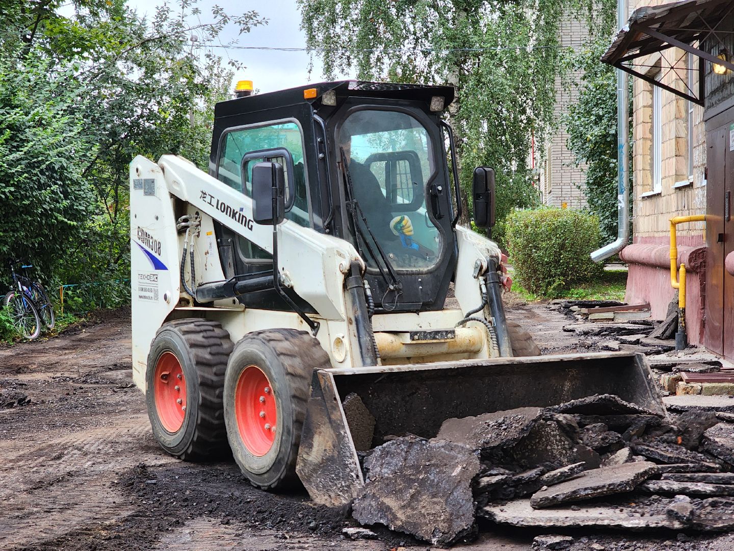 благоустройство, благоустройство дворовой территории, комфортная городская среда, старая купавна, богородский городской округ,