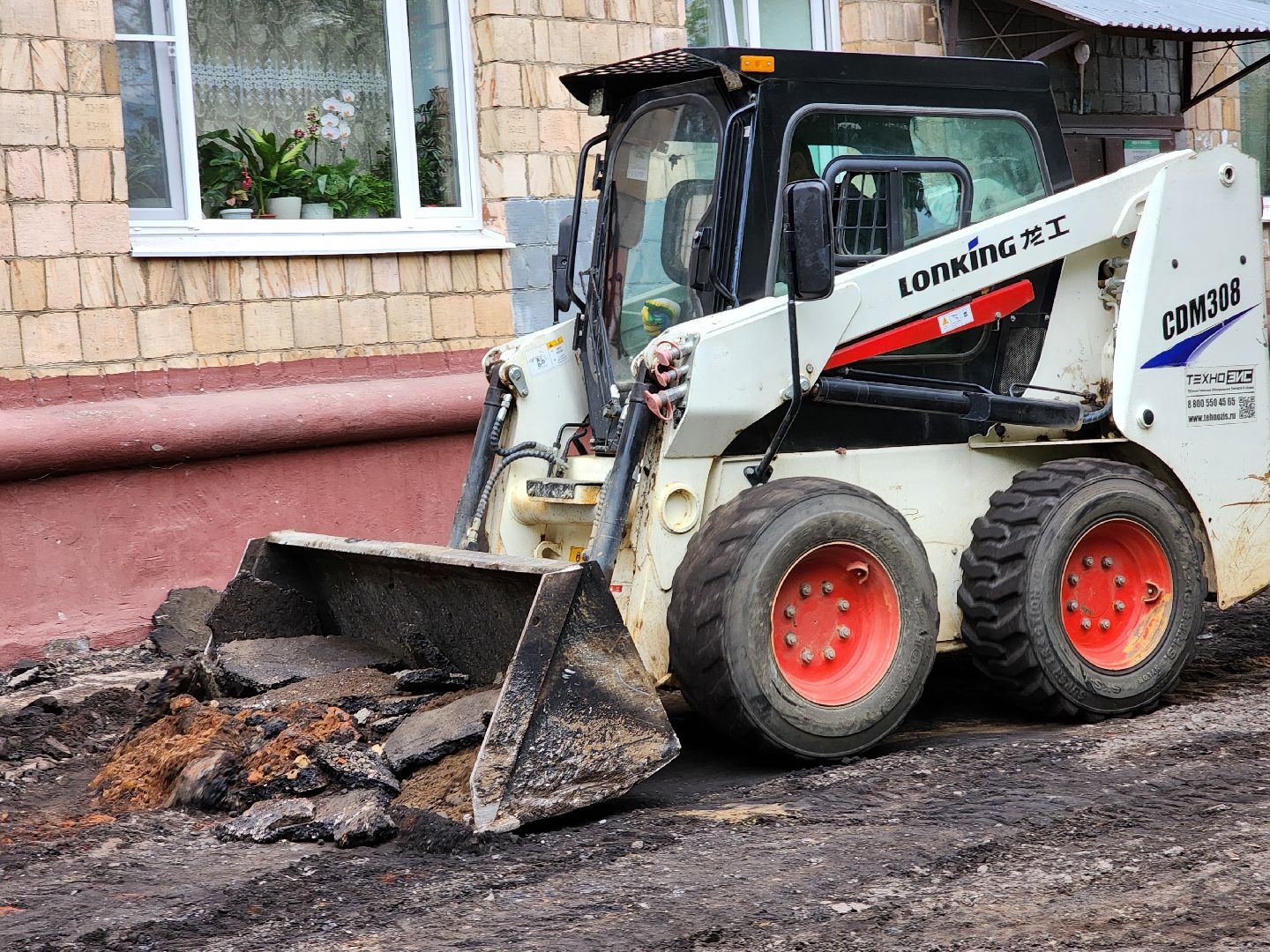 благоустройство, благоустройство дворовой территории, комфортная городская среда, старая купавна, богородский городской округ,