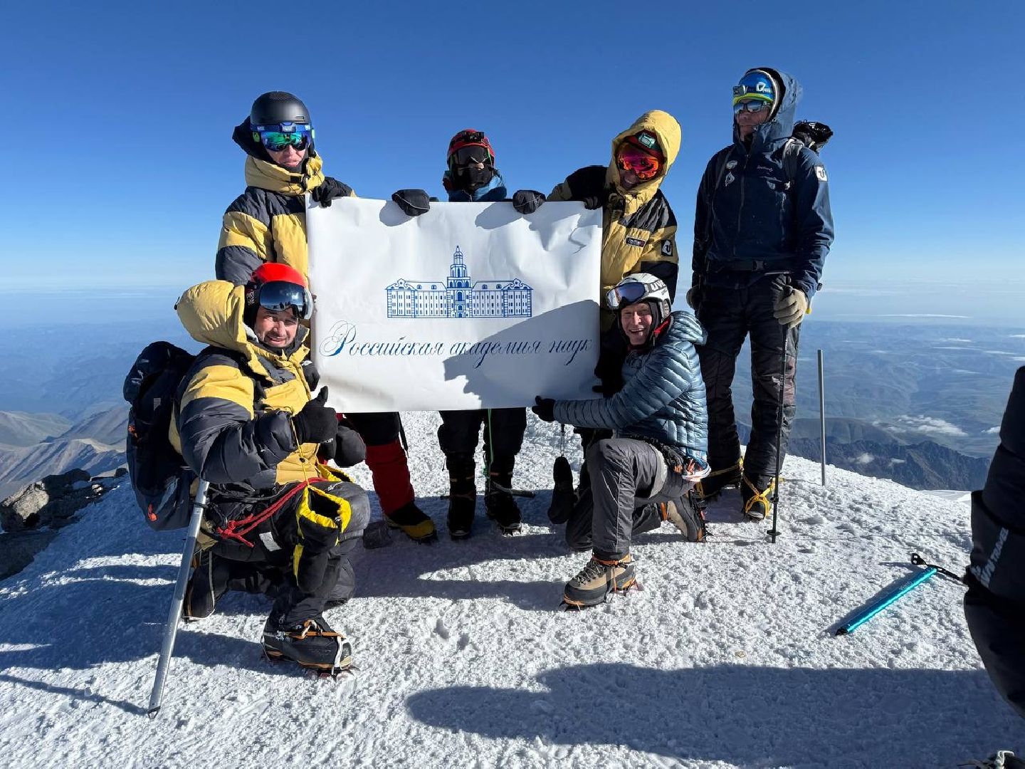 фнцо вниисок, Юбилей ВНИИСОК, Овощеводство, Одинцовские округ, Эльбрус,