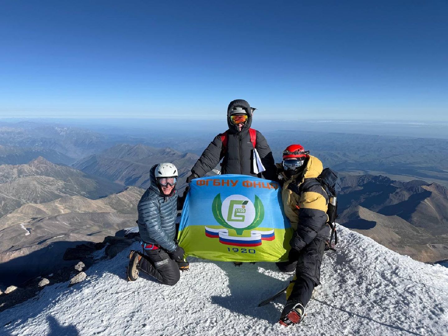фнцо вниисок, Юбилей ВНИИСОК, Овощеводство, Одинцовские округ, Эльбрус,