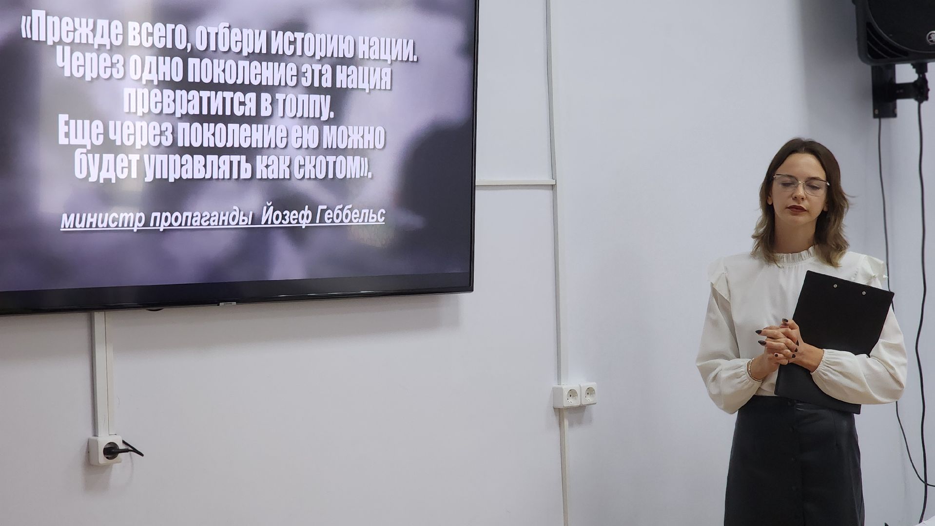 волоколамск, библиотека, патриотическое воспитание детей,