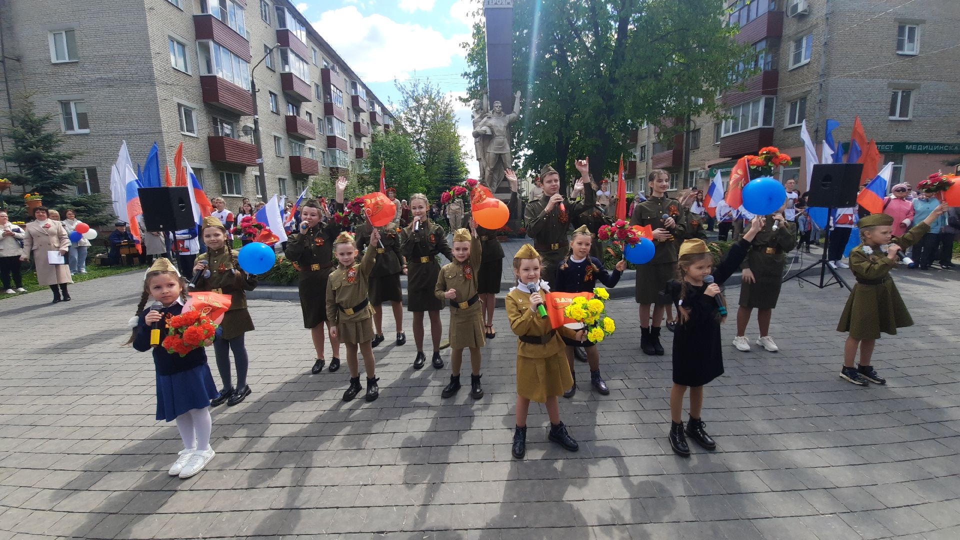 9 мая, Шатура, торжественные мероприятия.