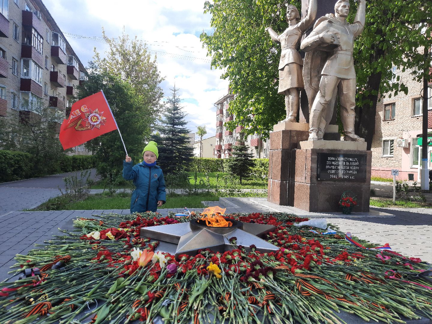 9 мая, Шатура, торжественные мероприятия.