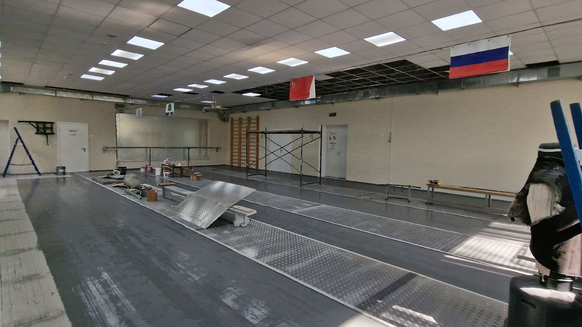 Дубна, Ремонт, Обновлениезалафехтования,