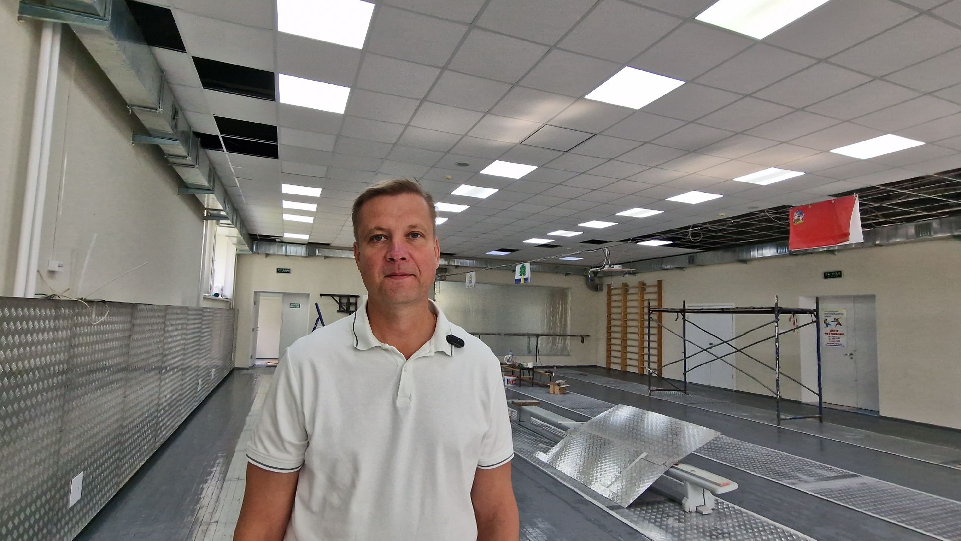 Дубна, Ремонт, Обновлениезалафехтования,